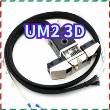 2PCS UM2 3D Printer Nozzles Compatible with Single/Double Print Head - 1.75mm & picture