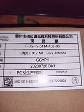 Dell D12 MTE puck antenna  F-0G-FS-6114-103-00 BRAND NEW Fast Shipping @45 picture