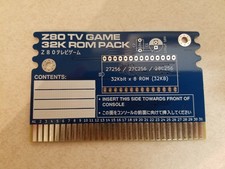Z80 TV Game Cartridge PCB by Alex J Lowry, Blue, PCB Only, US Seller picture