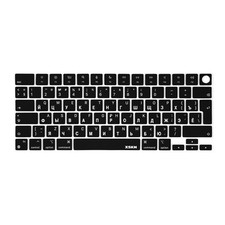 XSKN Russian Silicone Keyboard Cover for 2026 Macbook Neo 13 inch A3404 picture