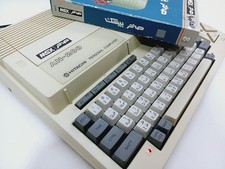 Vtg Hitachi AH-200 MSX Computer w/ Al Alamiah Basic Cartridge - Read Description picture