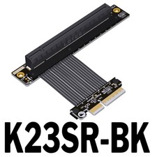 ADT Link PCIe 5.0 x4 to x16 Flexible Ribbon Cable with Baffle, for 1U Server picture