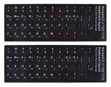 2PCS Korean Keyboard Stickers, 7.09 inches x 2.56 inches, picture