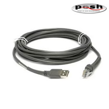NEW Zebra CBA-U30-S15ZBR Shielded USB Cable 15ft for DS2208/DS4608/LS2208 picture