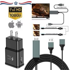 1080P HDMI Mirroring Cable Phone to TV HDTV Adapter Cord For iPhone iPad Android picture