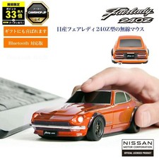 Nissan Fairlady 240 Z Orange Wireless Mouse Bluetooth Compatible CAMSHOP.JP picture