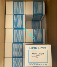 1Pcs NEW HOKUYO  DMS-HB1-V  Fast Shipping FedEx or DHL picture