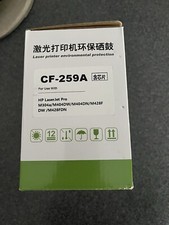  CF259A Toner Cartridge Compatible With HP59A CF259A Toner Cartridge picture