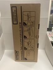 Genuine Epson PXMT2 Maintenance Tank C12C890191 for Stylus Pro 4000 7800 9800 picture