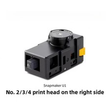 original SNAPMAKER U1 with print heads of 2/3/4 on the right side picture