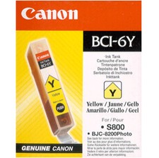 Canon 4708A003 (750845726275) Printhead picture
