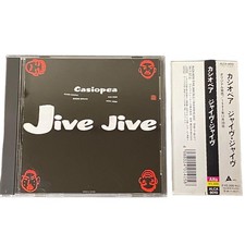 Casiopea Jive Jive CD with Obi ALCA-9010 Jazz Fusion 1983 picture