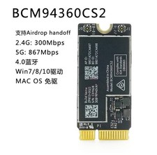 Broadcom BCM94360CS2 WiFi Bluetooth Combo Card Dual Band 2.4G 5G 1167Mbps BT4.0 picture