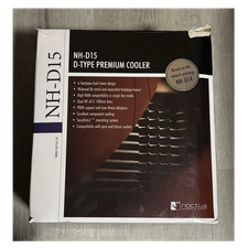 Noctua NH-D15 — Because Your PC is Sweating More Than a Sinner in Church picture