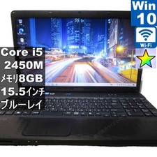 SONY VAIO VPCEH39FJ Laptop Core i5 2450M 8GB 750GB Blu-ray Windows 10 picture