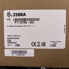 P1112750-082 - Zebra ZE511, ZE521 Ribbon Drive System Kit RH . BRAND NEW picture