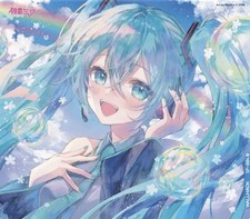 Wallhack SkyPAD SP-004 HATSUNE MIKU EDITION: SUMMER MIKU Glass Gaming Mouse Pad picture