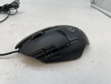 Logitech G402 Hyperion Fury High-Speed Gaming Mouse – Black -  picture