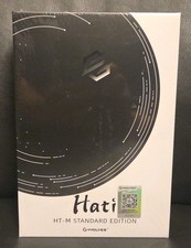 Hati HT-M Classic Edition Gaming Mouse G-Wolves Emerald Green - Brand New Sealed picture