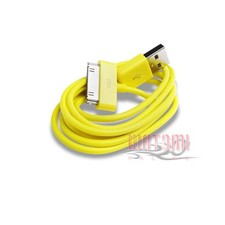 100X 6FT USB 30PIN YELLOW CABLE DATA CHARGER FOR GALAXY TAB 7