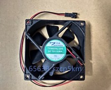 1 PCS Original Tianxuan TX8025L12S DC 12V 0.08A 80*80*25mm Cooling Fan picture