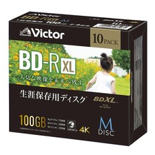 Victor M-DISC Long-Term Blu-ray BD-R XL 100GB 10 Discs Japan NEW picture