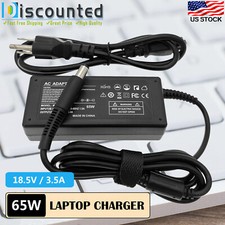New AC Adapter Charger For HP 608425-002 PPP009H 613152-001 Power Supply Cord picture