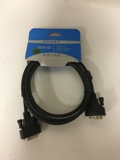 Dynex DX-DVI2M - DVI cable - single link - DVI-D (M) - DVI-D (M) - 6.5 ft picture