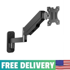 UPGRAVITY Monitor Wall Mount for 17-32 inch Flat/Curved Screen, Black picture
