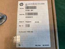 HP  871862-001 - SPS-DRV 6TB HDD SAS 7.2K NL 520FMT VCS picture
