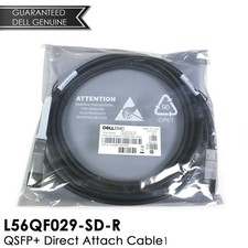 Dell  22.9FT / 7-Meter 40GbE QSFP+ Direct Attach Cable DAC-QSFP-40G-7.0M - 05RH0 picture