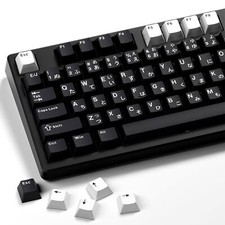 XVX Black Japanese Keycaps Double Shot PBT Keycap Set 146 Keys Cherry Profile... picture