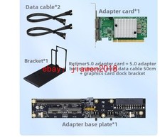 External PCI Express 5.0 x16 To Two MCIO X16 X8 SFF-TA-1016 8i Retimer Adapter  picture