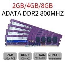 Original ADATA 8GB 4GB 2GB DDR2 800Mhz PC2-6400 240Pin DIMM Desktop Memory SDRAM picture