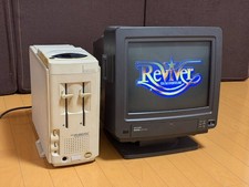 NEC PC-8801MC Vintage Personal Computer with CD-ROM Drive PC88 Japan picture