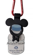 Disney Parks Mickey Mouse Ear Water Bottle Holder Carrier Keychain Clip picture