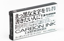 Platinum Pigmented Carbon Ink Cartridge Refill Black Pack Of 4 1.2Ml picture