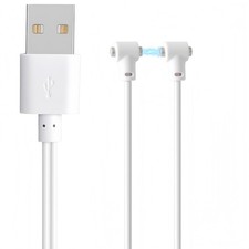 Universal 2 Pin Adjustable Magnetic Charging Cable for USB-A 1-Pack, White picture