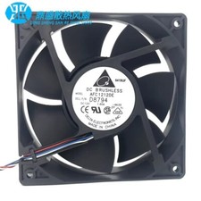 Delta AFC1212DE 12038 DC12V 1.60A 12CM 4-Wire PWM Cooling Fan picture