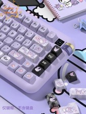 Kuromi Black Purple MDA Alice Keycap For Mechanical Keyboard PBT Only Keycap Set picture