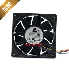 Delta FFB0812EH 8025 12V 0.80A 8CM 4-Wire Cooling Fan picture