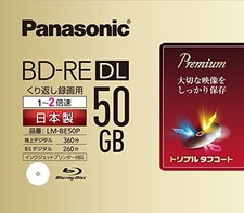 Panasonic LM-BE50P 2x Speed ​​Blu-ray Disc Single-Sided Dual-Layer 50GB picture