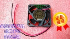 1 PCS Y.L.FAN Fan D40SH-12B DC 12V 0.14A 4015 4CM 2 wire power cooling fan picture