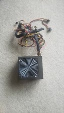 Insignia NS-PCW4508 450W Power Supply - Gray picture