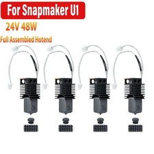 For Snapmaker U1 3D Printer 24V 48W High Flow Hot End Kit Hardened Steel Nozzle picture