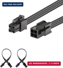 (2 Pack) ATX 4 Pin CPU Male to Female Extension Cable, 8 inch picture