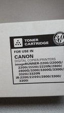 KATUN Performance Catridge for use in Canon ImageRunner Printers with  picture