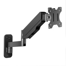 UPGRAVITY Monitor Wall Mount for 17-32 inch Flat/Curved Screen, Black  picture