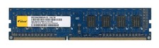 ELIXIR 2GB DDR3 SDRAM PC3-10600U 1333MHz 1Rx8 DIMM M2F2G64CB88G4N-CG Non-ECC picture