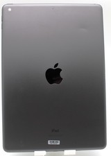 Apple iPad 8 (2020) 32GB Wifi Space Gray picture
